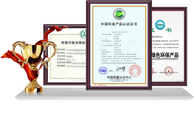 打樣快