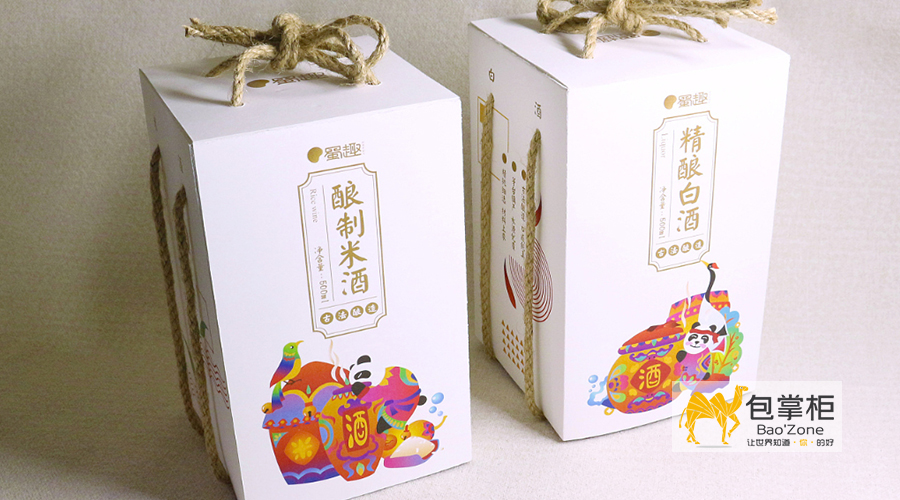 產(chǎn)品包裝盒設(shè)計(jì)
