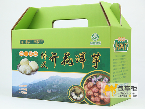 開花洋芋名揚(yáng)八方，東川寶貝譽(yù)滿天下！林義開花洋芋手提盒定做