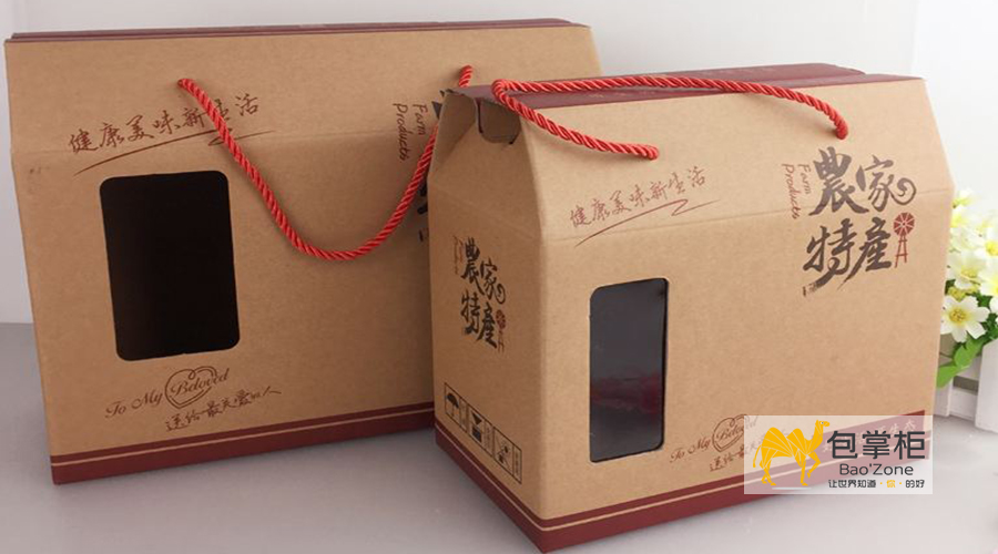 商品包裝設(shè)計(jì) 商品包裝設(shè)計(jì)