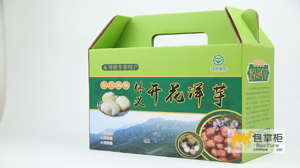 商品包裝設(shè)計需要注意的幾個原則，十分重要！