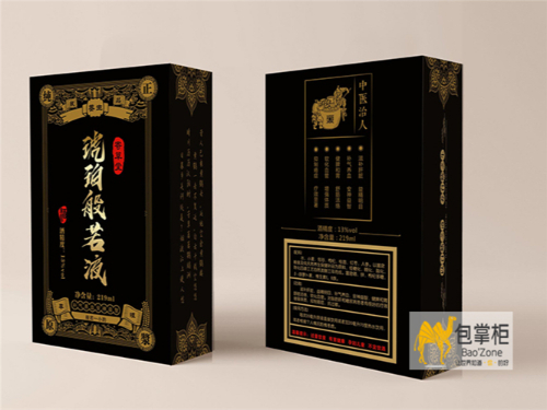 天下美景盡收云南風情，養(yǎng)生美酒盡在琥珀般若！菩提繹站酒包裝盒定制