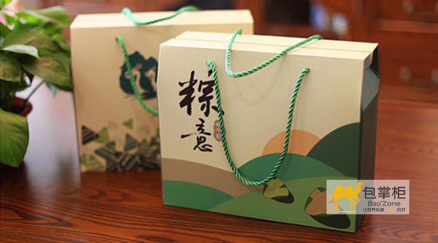 粽子包裝設(shè)計