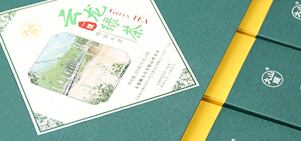 茶葉包裝盒設計特色！